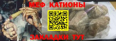 прущий лед Нягань