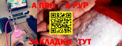 прущий лед Нягань