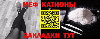 прущий лед Нягань