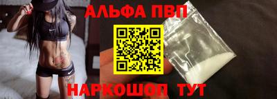 прущий лед Нягань