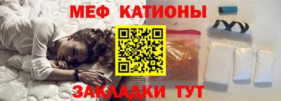 твердый Обь