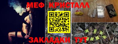 твердый Обь