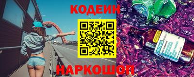 твердый Обь