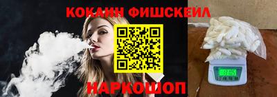 МДПВ Обнинск