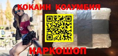 твердый Обь