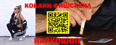 МДПВ Обнинск