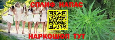 твердый Обь