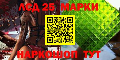 прущий лед Нягань