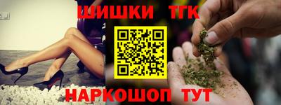 прущий лед Нягань