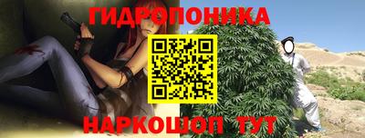 прущий лед Нягань