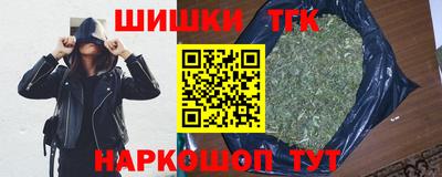 твердый Обь