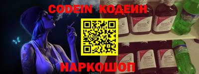 МДПВ Обнинск