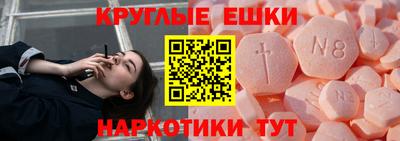 МДПВ Обнинск
