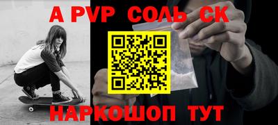 МДПВ Обнинск