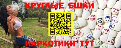прущий лед Нягань