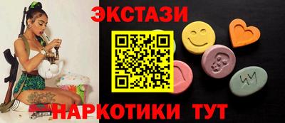 твердый Обь