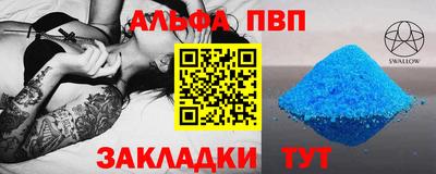 МДПВ Обнинск