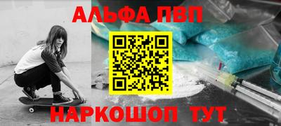 прущий лед Нягань