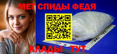 прущий лед Нягань
