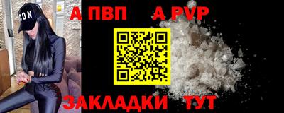 МДПВ Обнинск