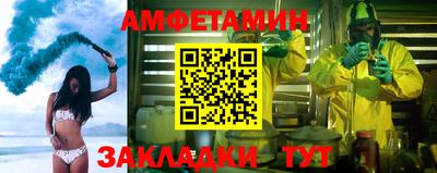 твердый Обь