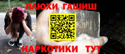 прущий лед Нягань