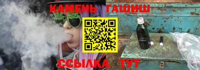 твердый Обь