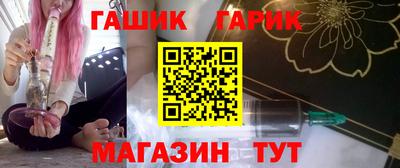твердый Обь