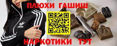 твердый Обь