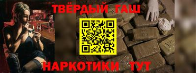 твердый Обь