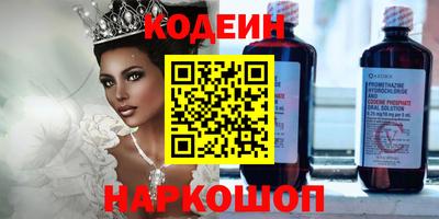 твердый Обь