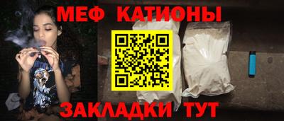 прущий лед Нягань