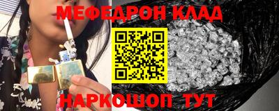 твердый Обь